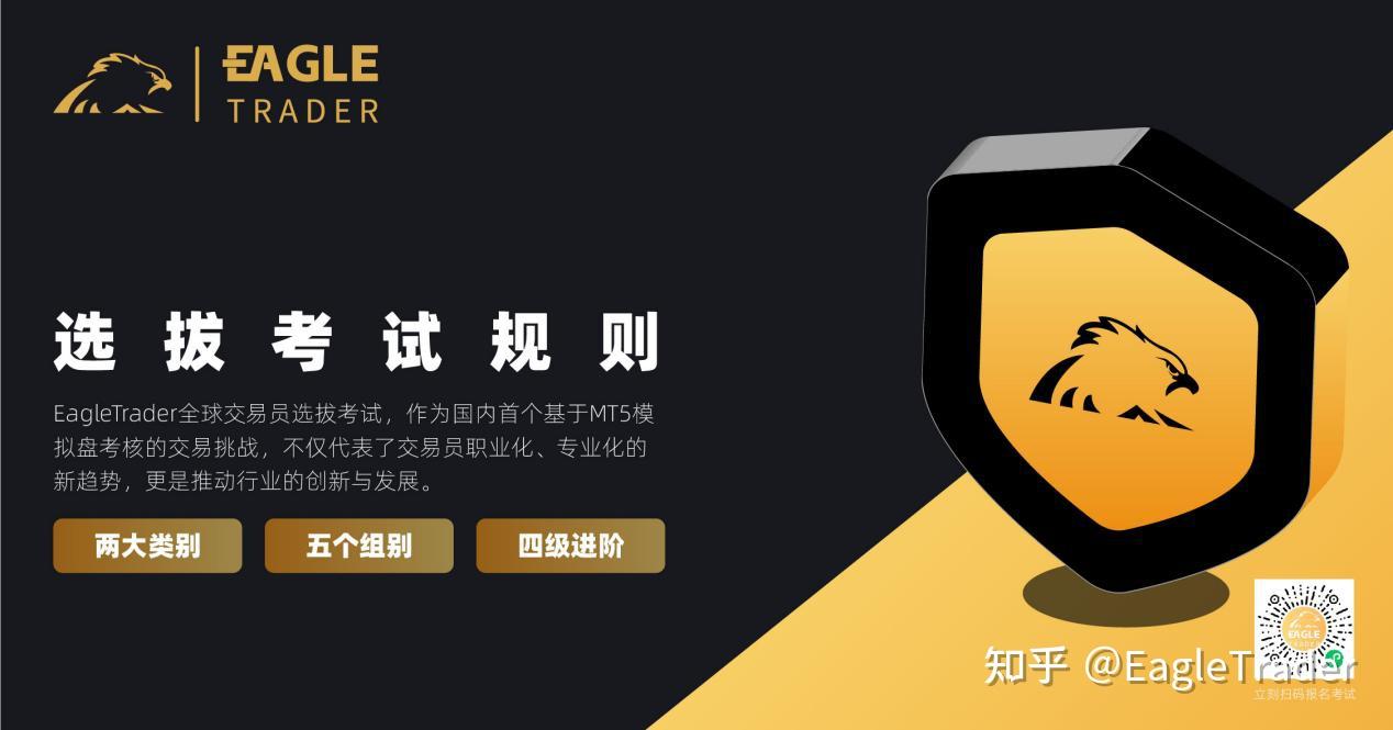 ���ʻƽ�ƽ̨